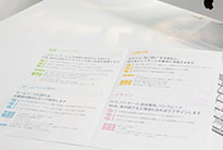 制作物一般