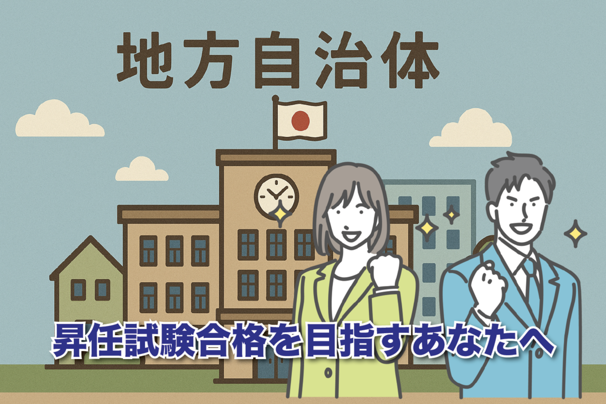 スクリーンショット 2025-11-10 17.36.59.png