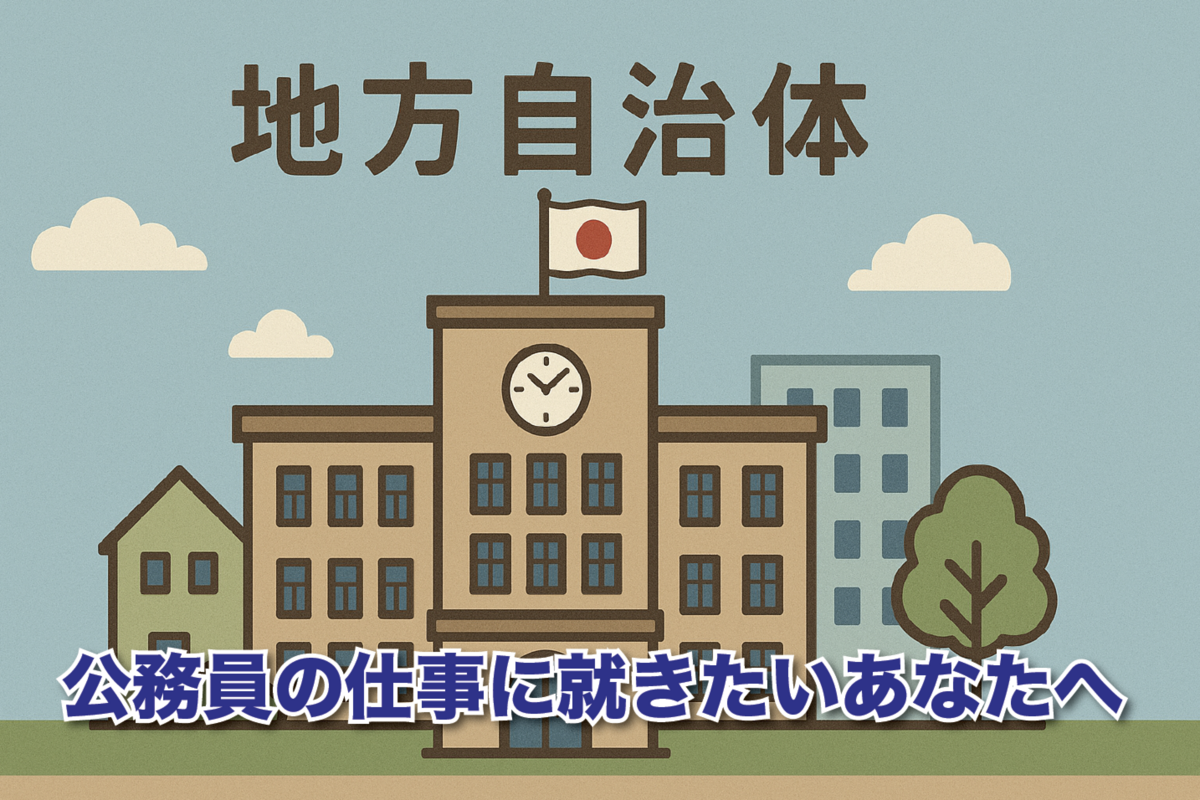 スクリーンショット 2025-11-06 15.23.20.png