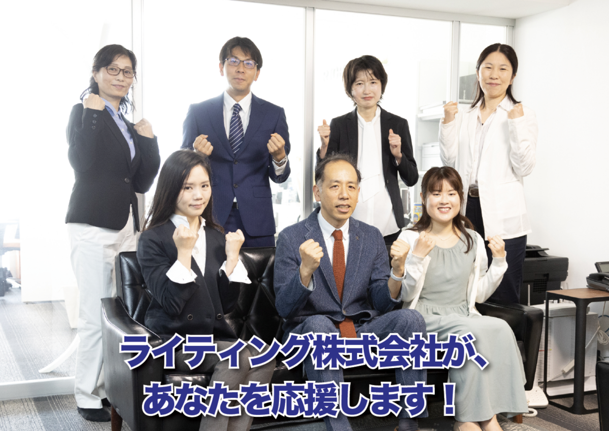 スクリーンショット 2025-11-05 17.33.19.pngのサムネイル画像