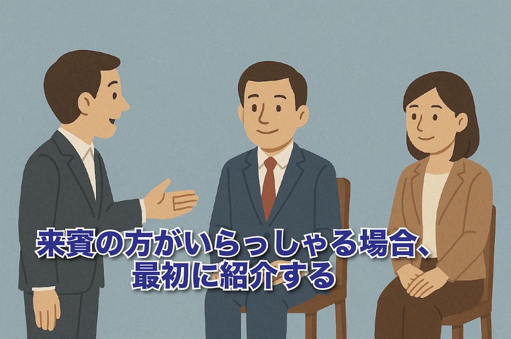 スクリーンショット 2025-09-04 15.54.01.png