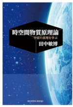 スクリーンショット 2026-02-03 114638.png